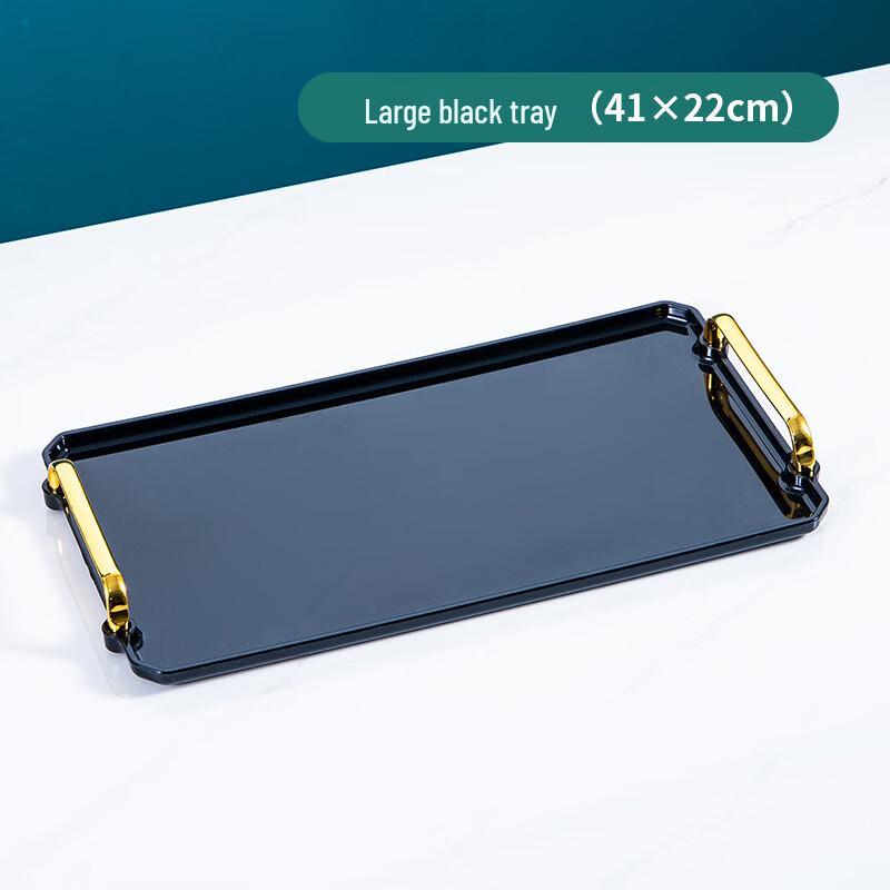 Rectangular Plastic Serving Tray with Gold Handles