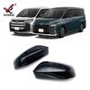 Rearview Mirror Cover for 2022 Toyota VOXY/Noah 90 Series - Anti-Collision Protector