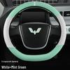 Glossy White Stain-Resistant PU Steering Wheel Cover for Hongguang MINI 2022
