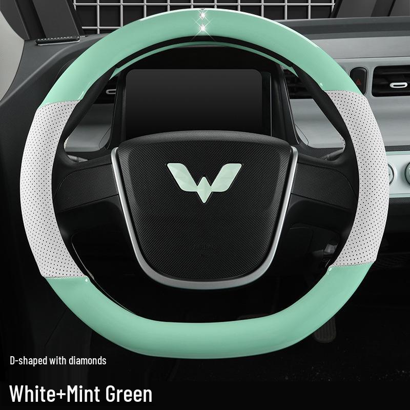 Glossy White Stain-Resistant PU Steering Wheel Cover for Hongguang MINI 2022