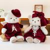 Wedding Bear Teddy Plush Toy Wedding Dress Gown Doll Gift For Couples Pp Cotton