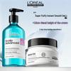 L'Oréal PRO Oil Control & Volumizing Silky Hair Shampoo & Mask Set