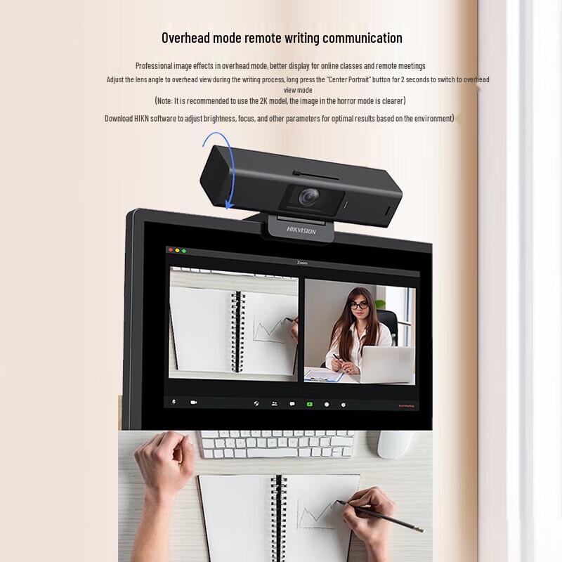 Hikvision DS-UVC-U62 PRO 4K Conference Camera (CN version)