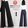 xppe Straight Solid Loose Perfect for and Fall Women's Wide-leg Pants, Fit, Casual, High-Waisted, Color, Long, Formal, Stretch, Elegant, Fit,