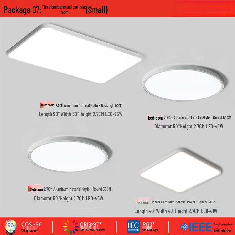 Pailide Ultra-thin Seamless Ceiling Lamp