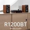 Edifier R1200TII 2.0 Portable Multimedia Speaker CN plug (adapter included)