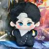 10in V Identity Plush Cotton Doll With Pp Cotton Filling For Kids Room Decor