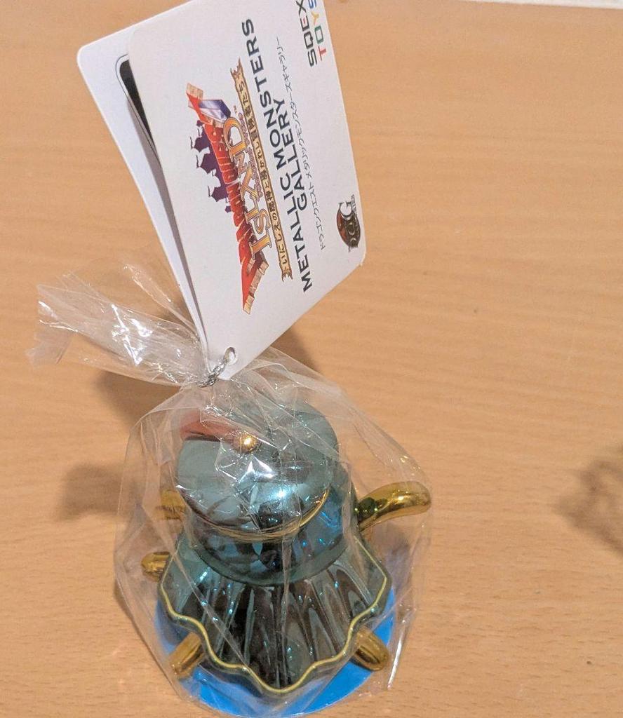 [USED] Dragon Quest Metallic Monsters Gallery: Homilot IV