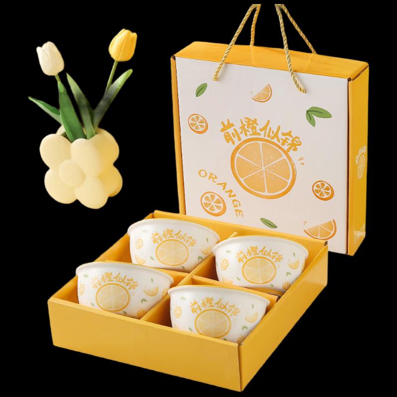 Minimalist Ceramic Bowl Gift Set