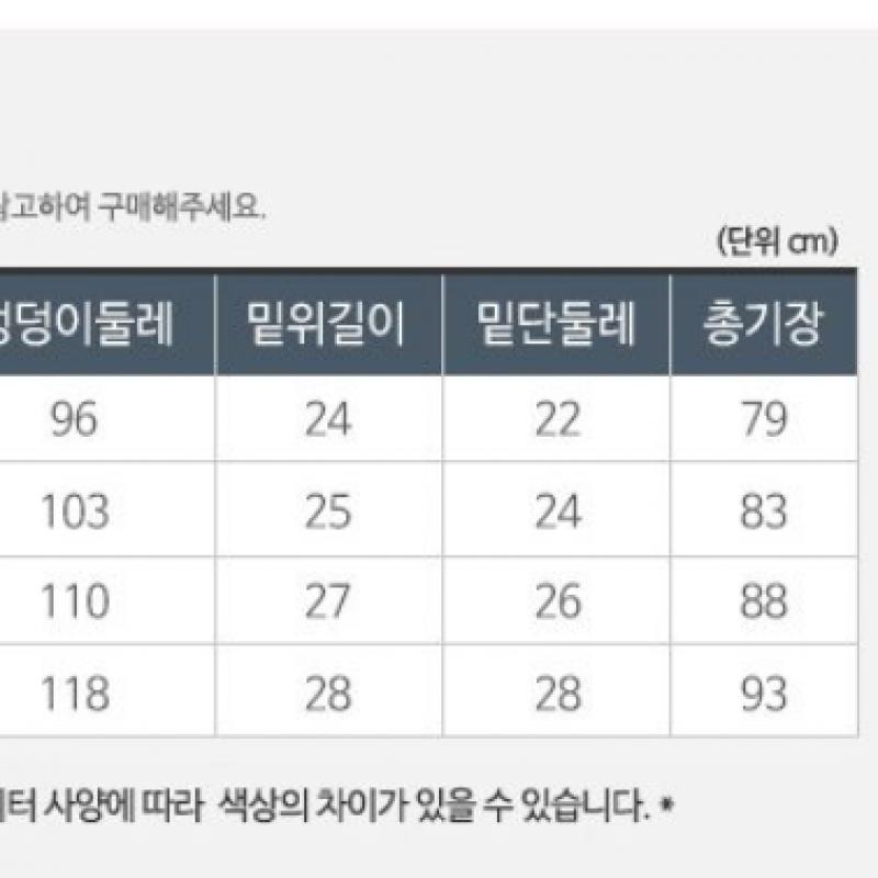 Nike G Nsw Club Fleece Pants Dc7207 010