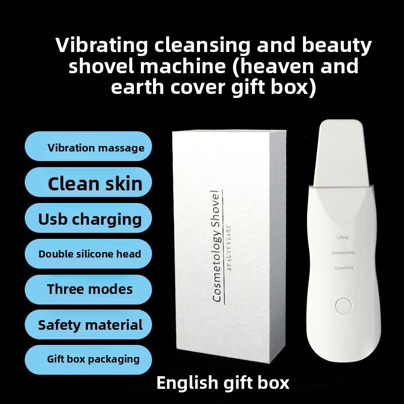 Blackhead Shovel, Electric Beauty Instrument, Pore Cleaner, Acne Removal, Export Instrument, Suction Artifact, Ultrasonic Shovel Machine