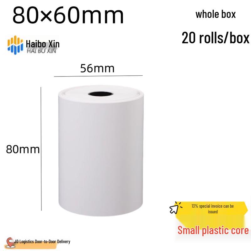 Haiboxin Thermal Cash Register Paper Roll