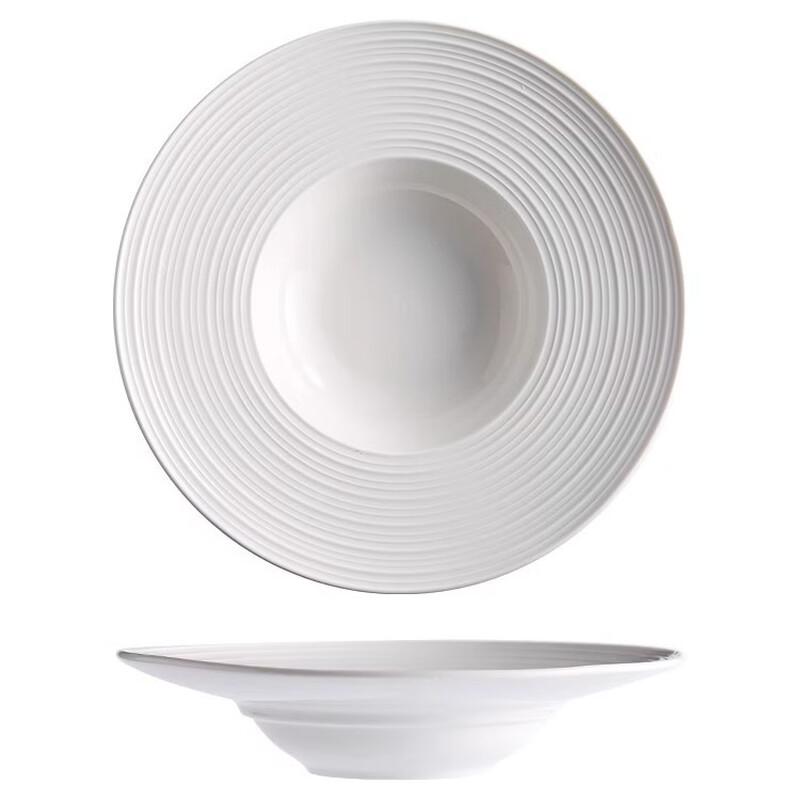 ZhiShi Ceramic Western Pasta Dinner Plate