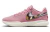 Nike LeBron 20 Nrg Ep 'South Beast' DQ3827-900