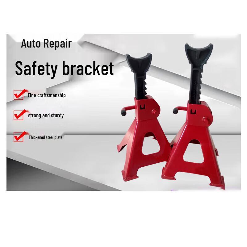ZUIMI 6T Heavy-Duty Car Safety Jack Stands (Pair)