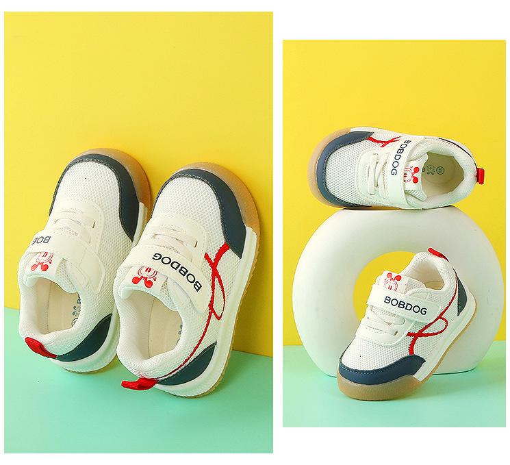 Bobodou Unisex Baby Shoes, Breathable Mesh, Anti-Slip, Pre-Walking for 1-3 Year Olds.