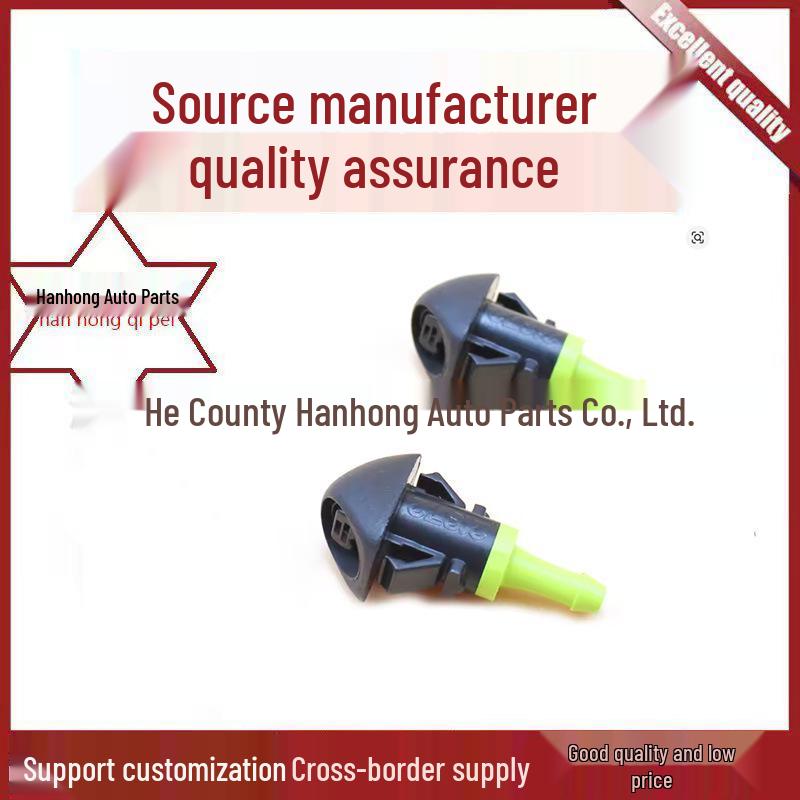 Subaru Forester MK4 / XV GJGPVA Windshield Washer Nozzle 86636AJ10B Hanhong