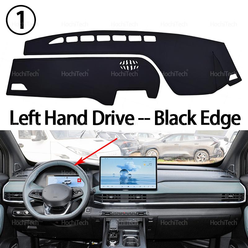 For Geely Okavango 2023 2024 2025 Dashboard Cover Dash Board Mat Carpet Pad Shade Cape Blanket Interior Accessories