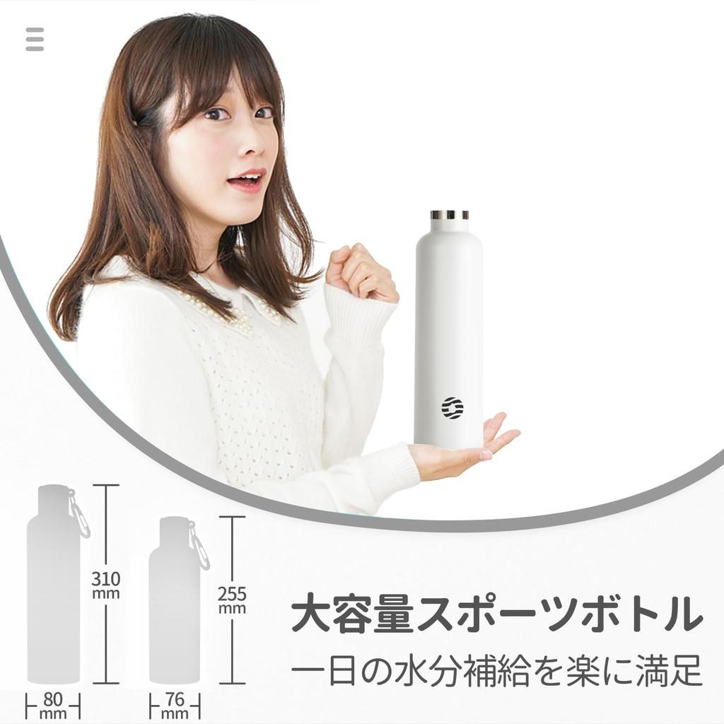 FJbottle 1 Liter Vacuum Insulated Stainless Steel Water Second for Direct Sports Includes Water Bottle Cover and Cleaning Suitable for and White