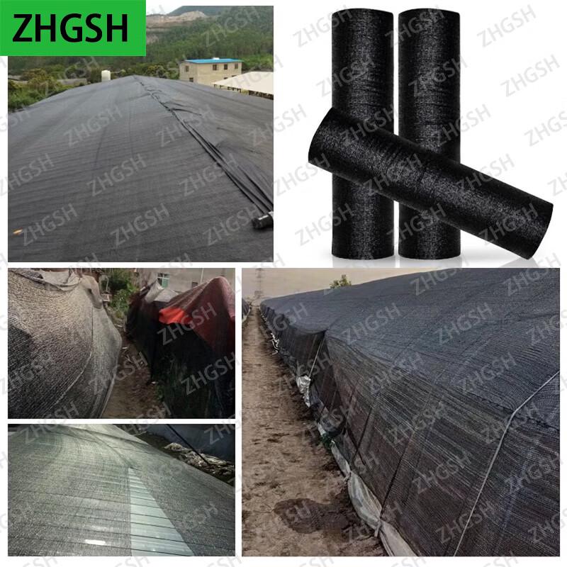 ZHGSH Heavy-Duty Black Sun Shade Netting