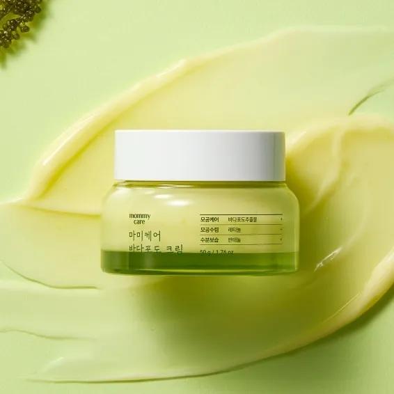 [Pore Reduction Cream] Sea Grape Pore Cream 50g