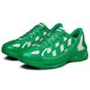 Asics Gel Kiril Kiko Kostadinov Cilantro 1023A019-300