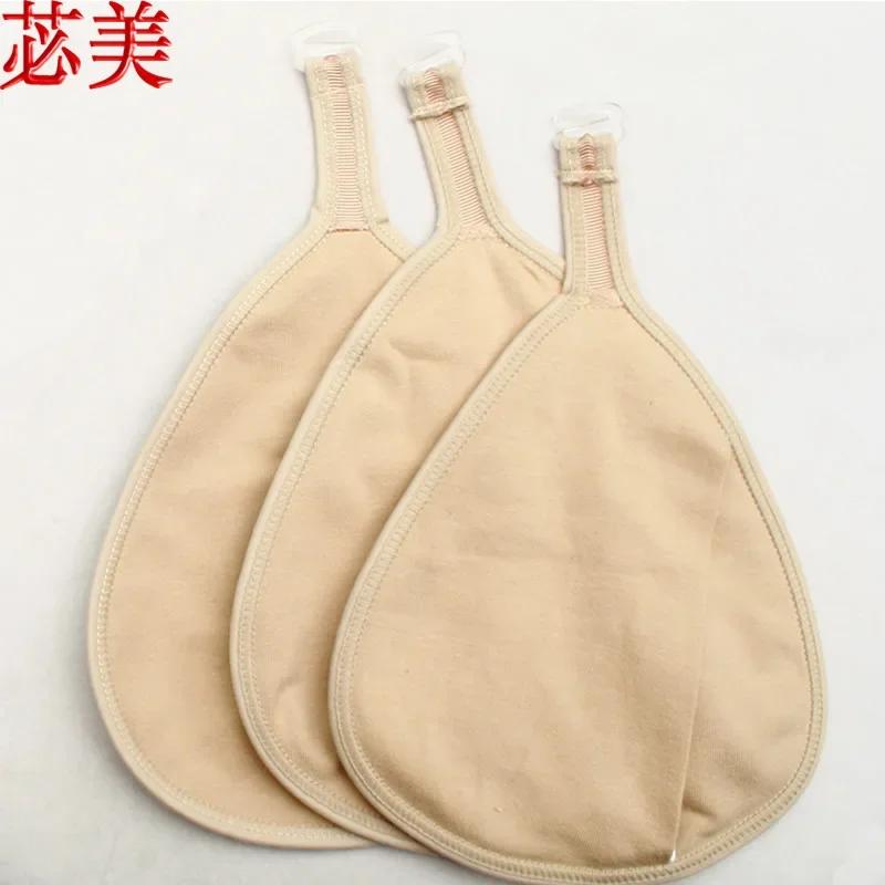 Pós-operatório Prótese Mamária Silicone Especial Almofada de Peito Gancho Cobertura Protetora Leve Algodão Absorvente de Suor Envio Rápido