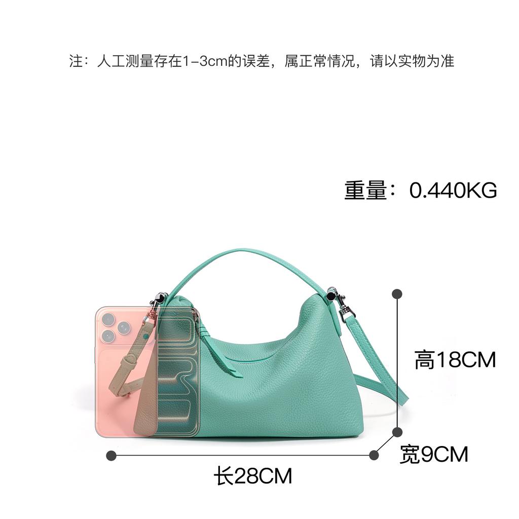 2026 New Korean Niche Leather Women's Bag Handbag Fashionable and Simple Versatile Shoulder Bag Commuter Messenger Bag