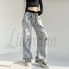 Authentic 2026 Hand-painted Graffiti Sweatpants for Women - Spring/Summer, Elastic Waist, Curved Leg, Casual Drawstring Fit