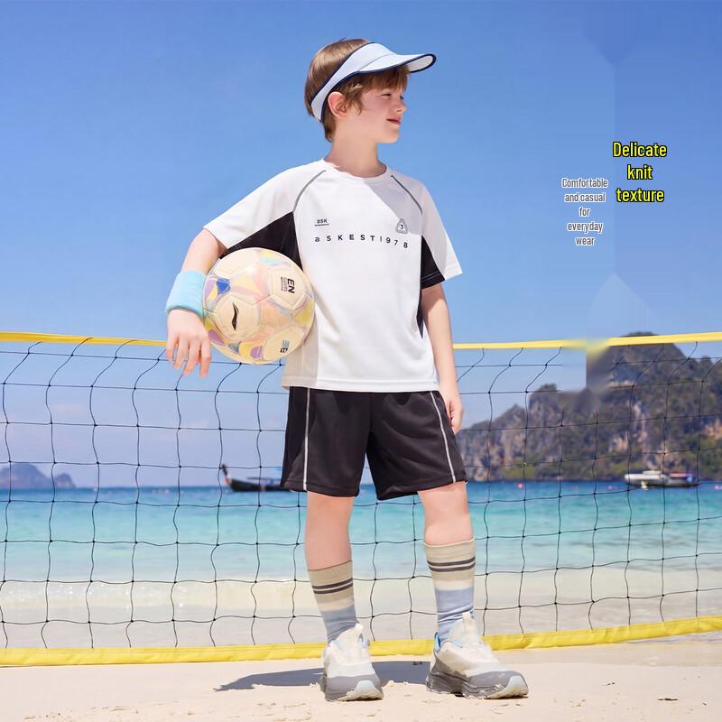 ASK JUNIOR Boys Quick-Dry Sports Set