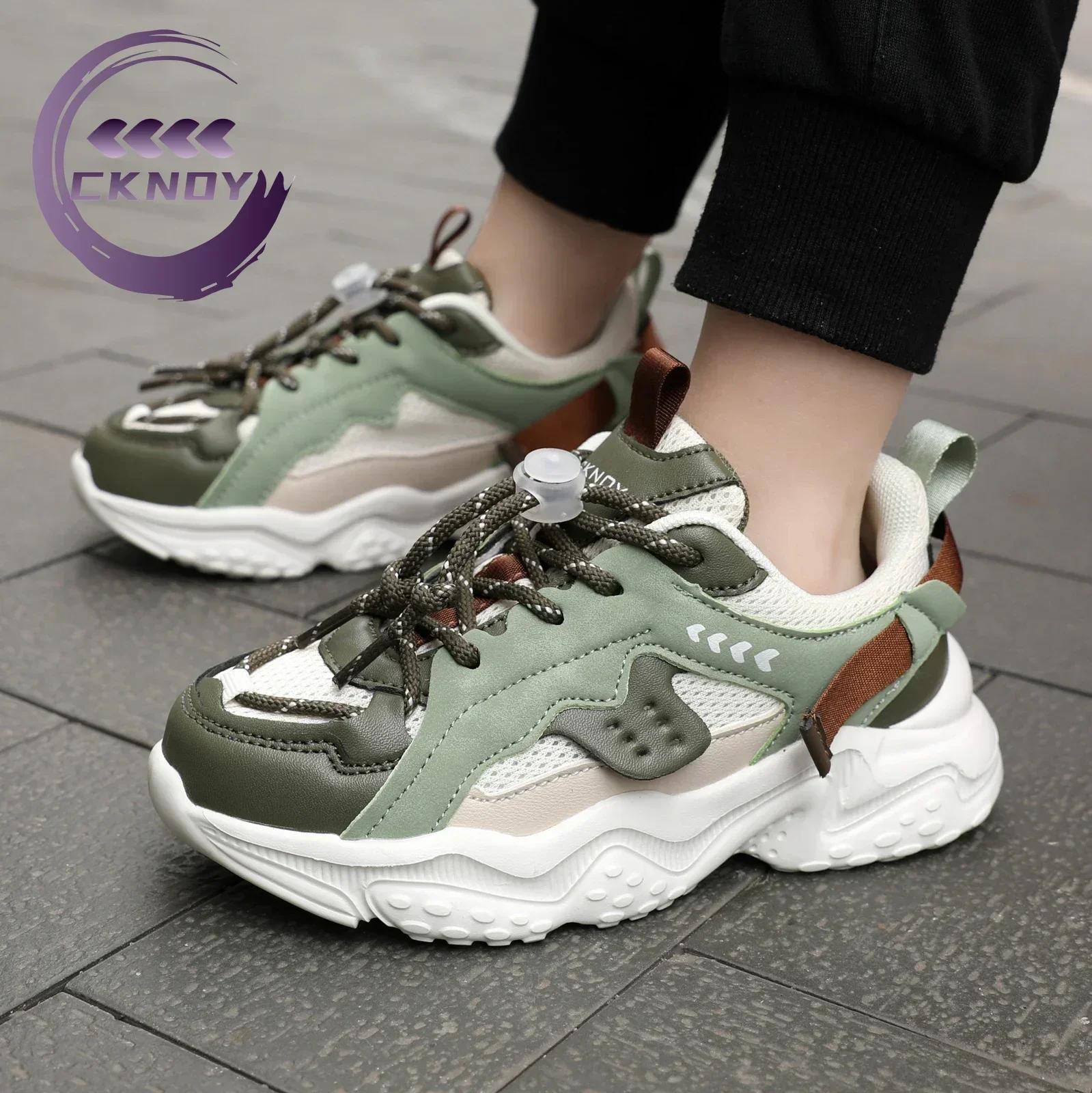 

Детские повседневные кроссовки для баскетбола для студентов, спортивная обувь с цветными блоками и противоскользящей сеткой, кроссовки для мальчиков, весна, новинка 2024 г. 31(19.0CM) светло-зеленый