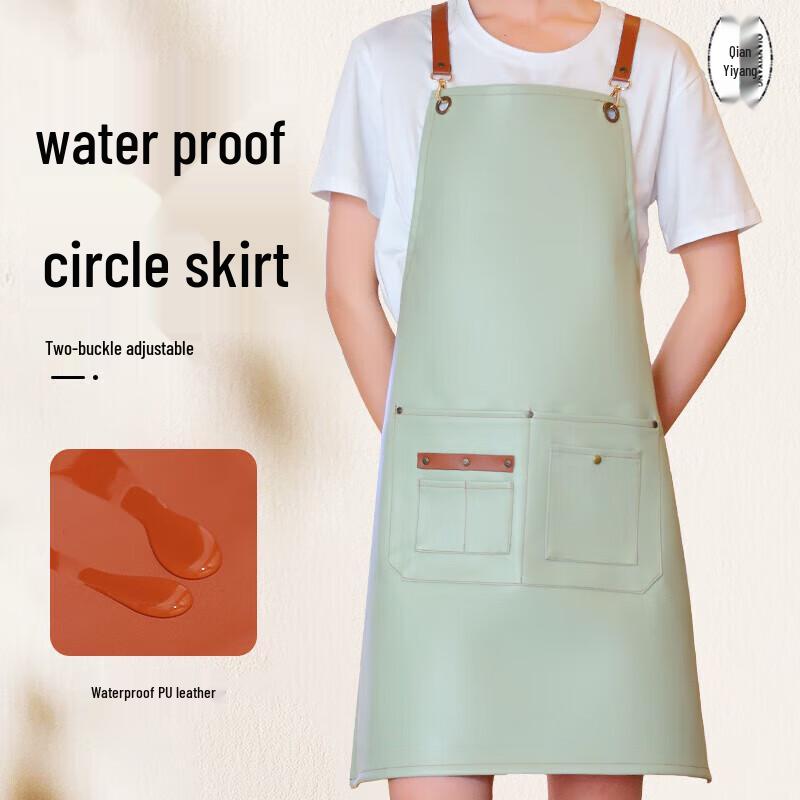 QIANYIYANG Women's Waterproof PU Leather Apron