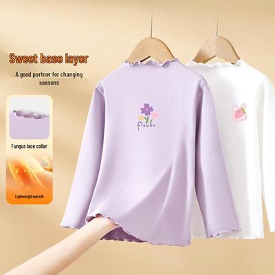 Girls' Half-Turtleneck Long-Sleeve Thermal Undershirt