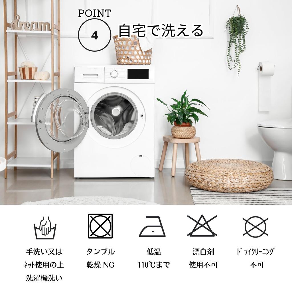 Salade Mama Geometric Design Cushion Simple and Natural Korean and International Decor 1 Cover, 45x45cm, Design, (45x45cm, Piece)