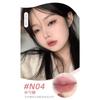 Affordable Velvet Matte Lip Gloss Non Staining Brightening For Women Students