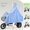 Electric Battery Motorcycle Raincoat Thickened Long Section Full Body Rainproof Calf Green Source New Women's Clothes Motorcycle Special Poncho