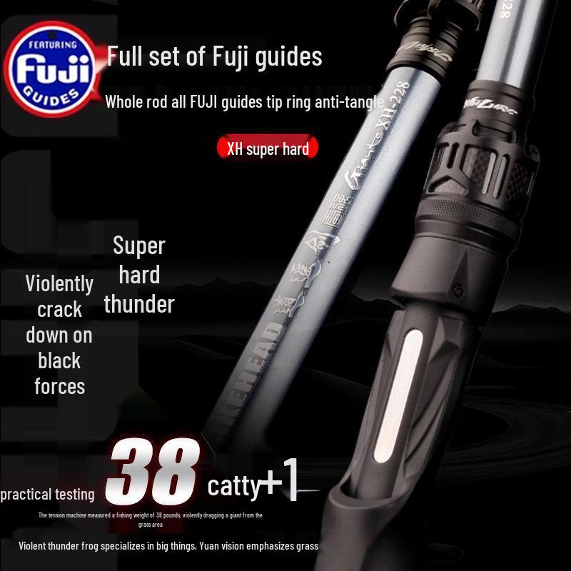 Jintu Xiaoyao Sword XH Thunder Blackfish Lure Rod - Super Hard, Long Cast, Fuji Ring