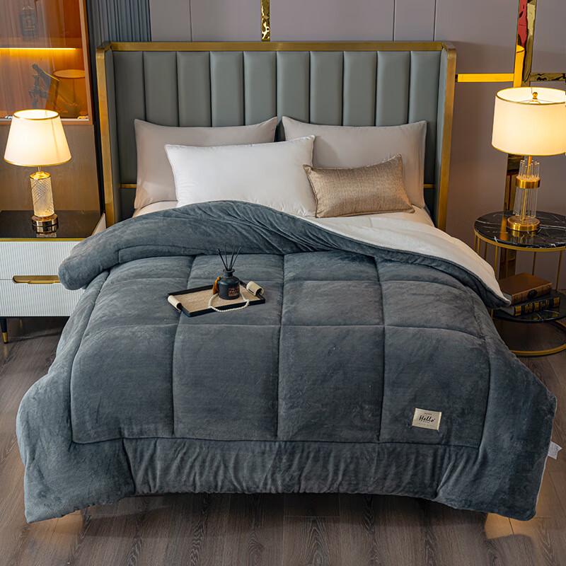 

LISM Milk Fleece Quilt