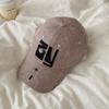 Fashion Hat American alphabet embroidered baseball cap new retro washed old cap men's versatile sun hat children