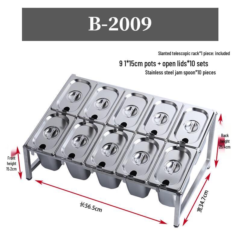 Huihuang Stainless Steel Extendable Portion Pan Rack