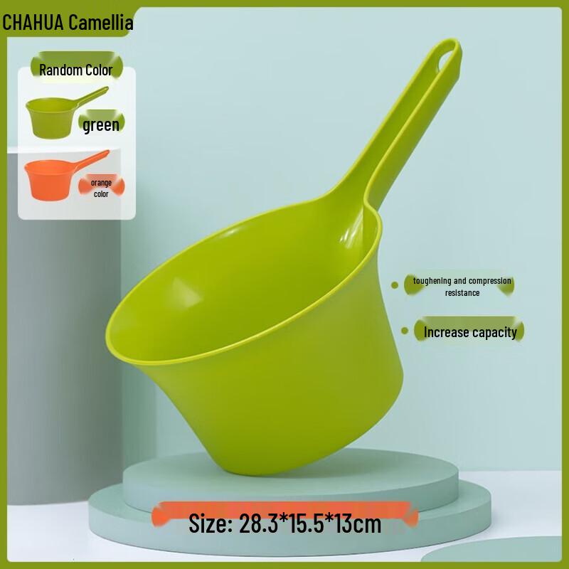 Chahua Plastic Water Scoop