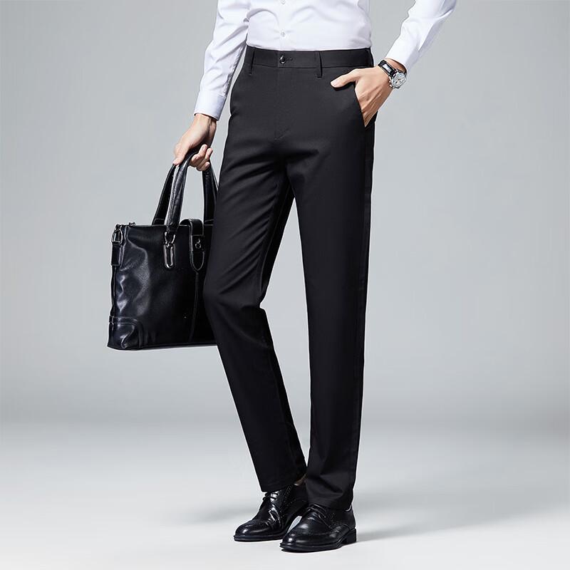Shanshan Men's Silk Blend Business Casual Trousers