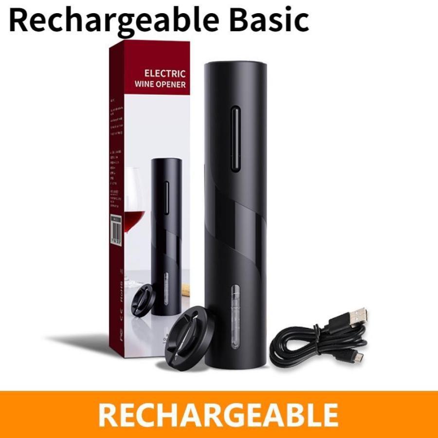 New Red Wine Bottle Opener Set Multifunctional Gift Box Set Plastic Electric Red Wine Bottle Opener Set