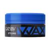 Gatsby Hair Styling Wax Hard & Free 75g Messy Scrunch Style Non-Sticky Re-Stylable Easy Wash Off for Men