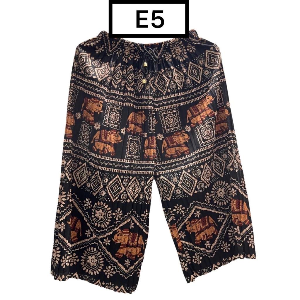 Elephant Cropped Pants Adjustable Elastic Waistband Strap Unisex Women Men Print Thailand Casual Streetwear Beach Summer Boho Bohemian Retro Vintage