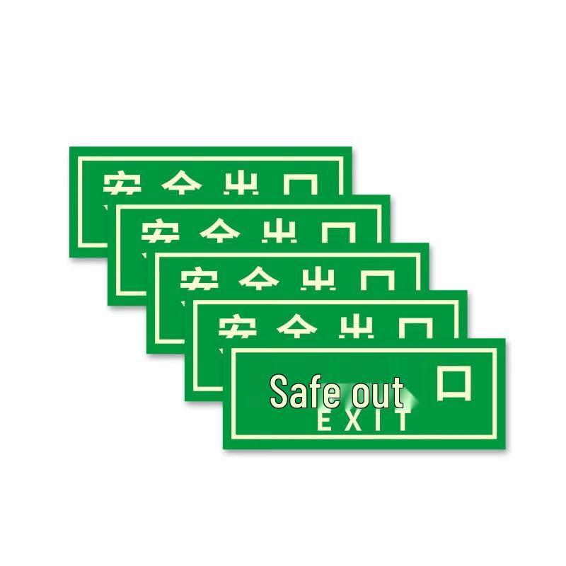ZT-JB125 Photoluminescent Safety Exit Sign