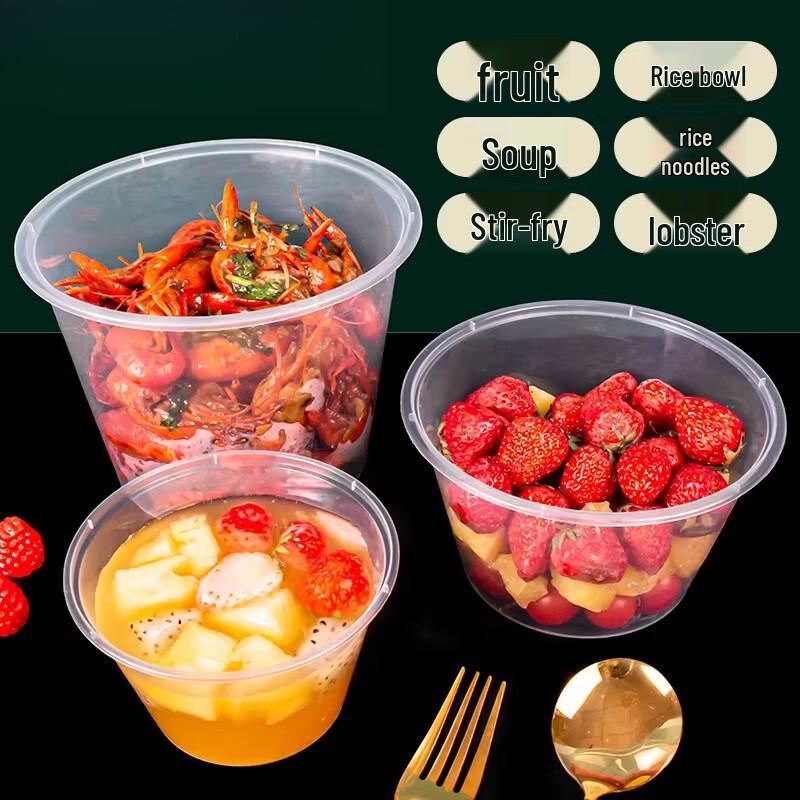 Disposable Food Grade Round Bowl Container with Lid