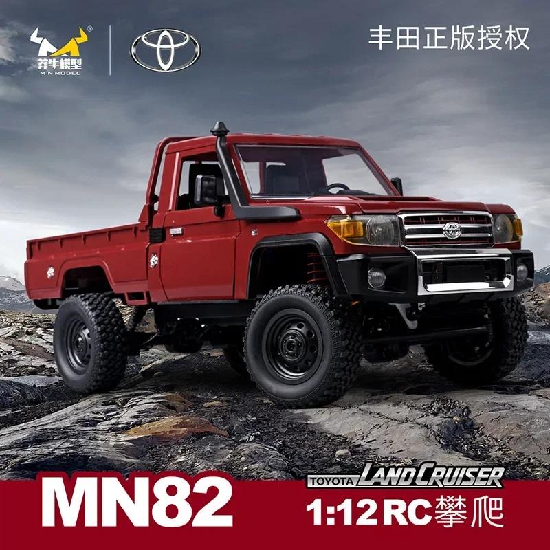 MN82 MN82 Pro Remote Controlled Climbing Off-road Vehicle 1:12 Full scale 4WD For Toyota LC79 Simulation RC Model Toy Rc Car