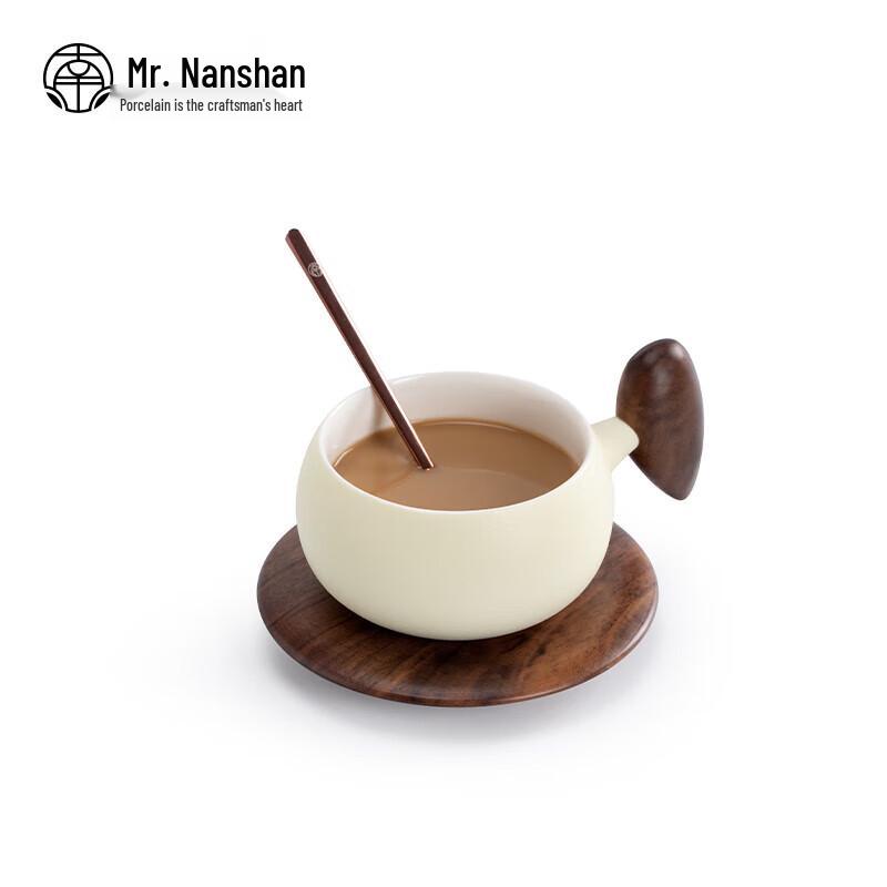 Nanshan Mr. Ceramic Office Coffee Cup Set