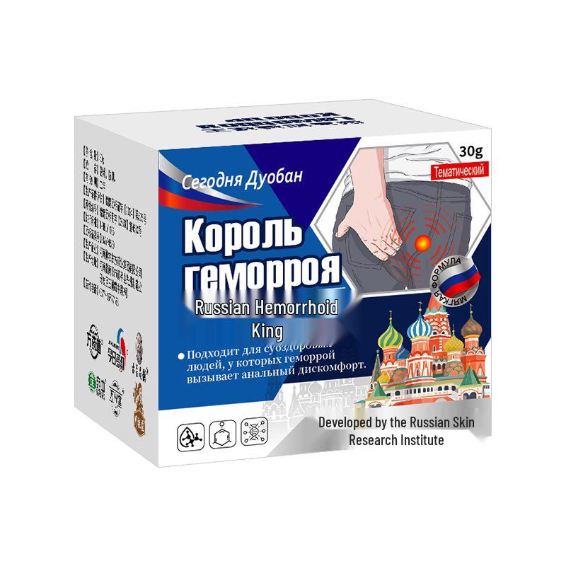 Duanzhi Russian Hemorrhoid Cream for Internal & External Use, Relieves Anal Itching & Swelling, Promotes Health.